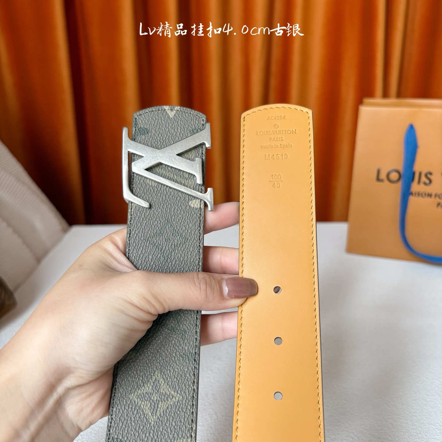 Monogram Surplus涂层帆布表带，LV Initials Monogram Surplus 