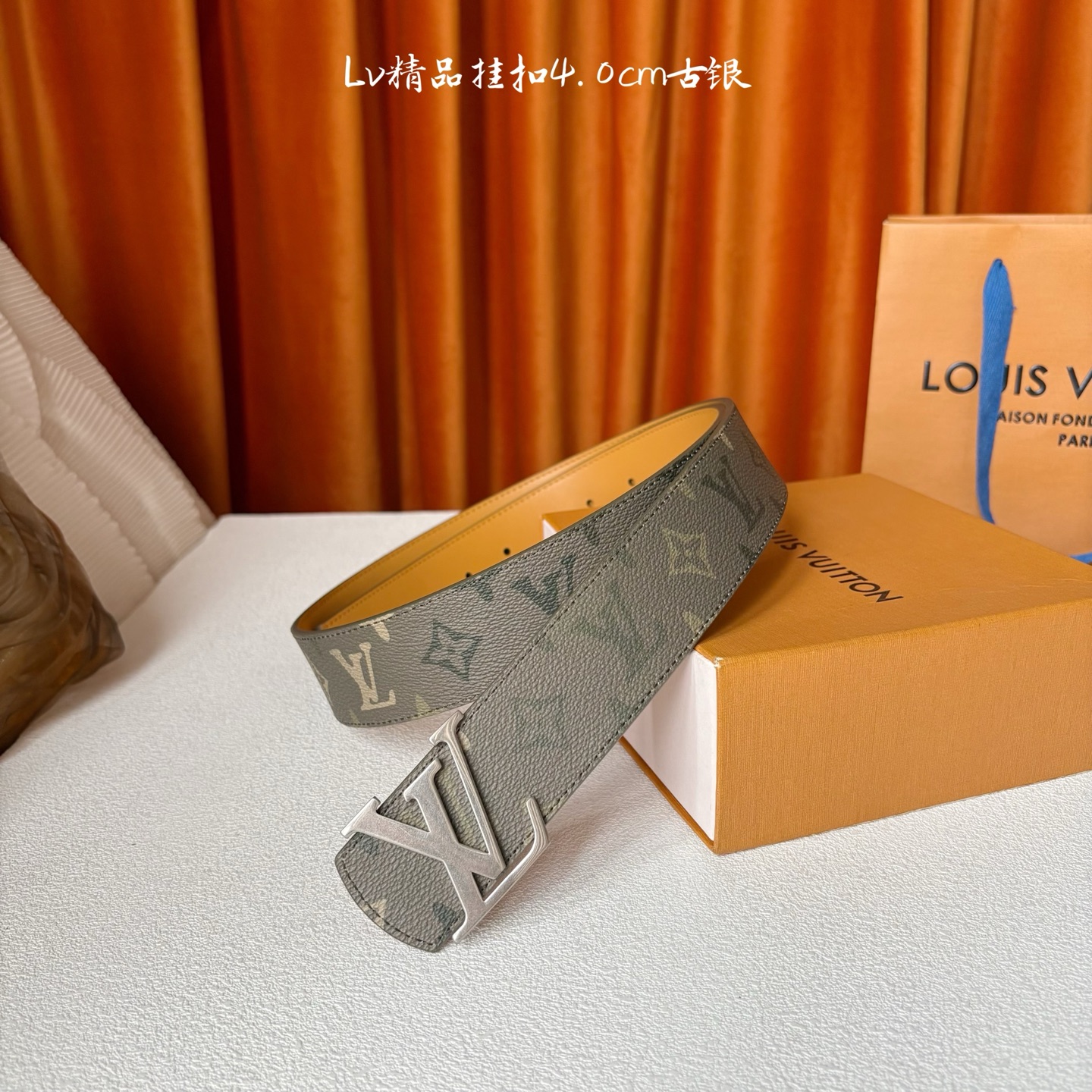 Monogram Surplus涂层帆布表带，LV Initials Monogram Surplus 