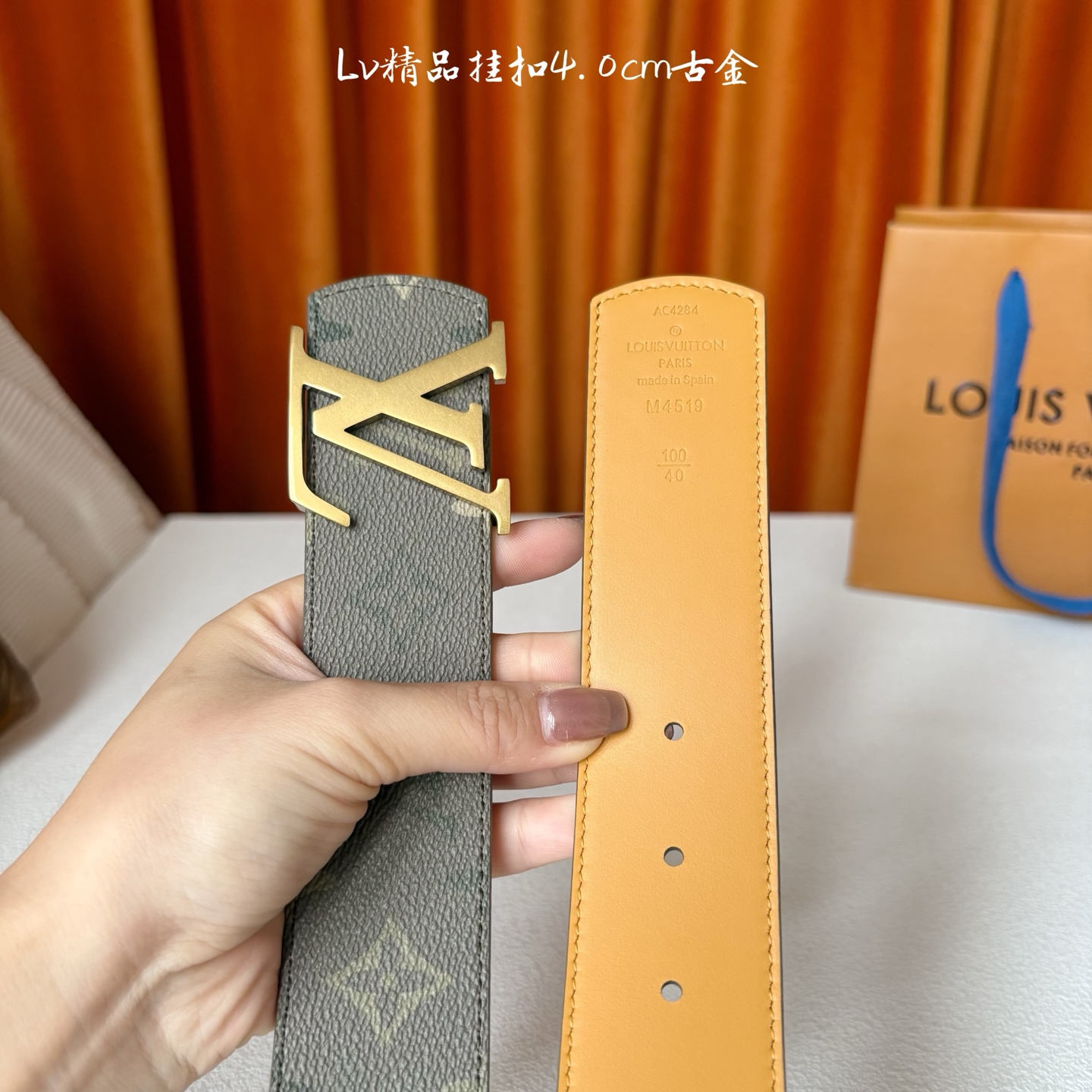 Monogram Surplus涂层帆布表带，LV Initials Monogram Surplus 