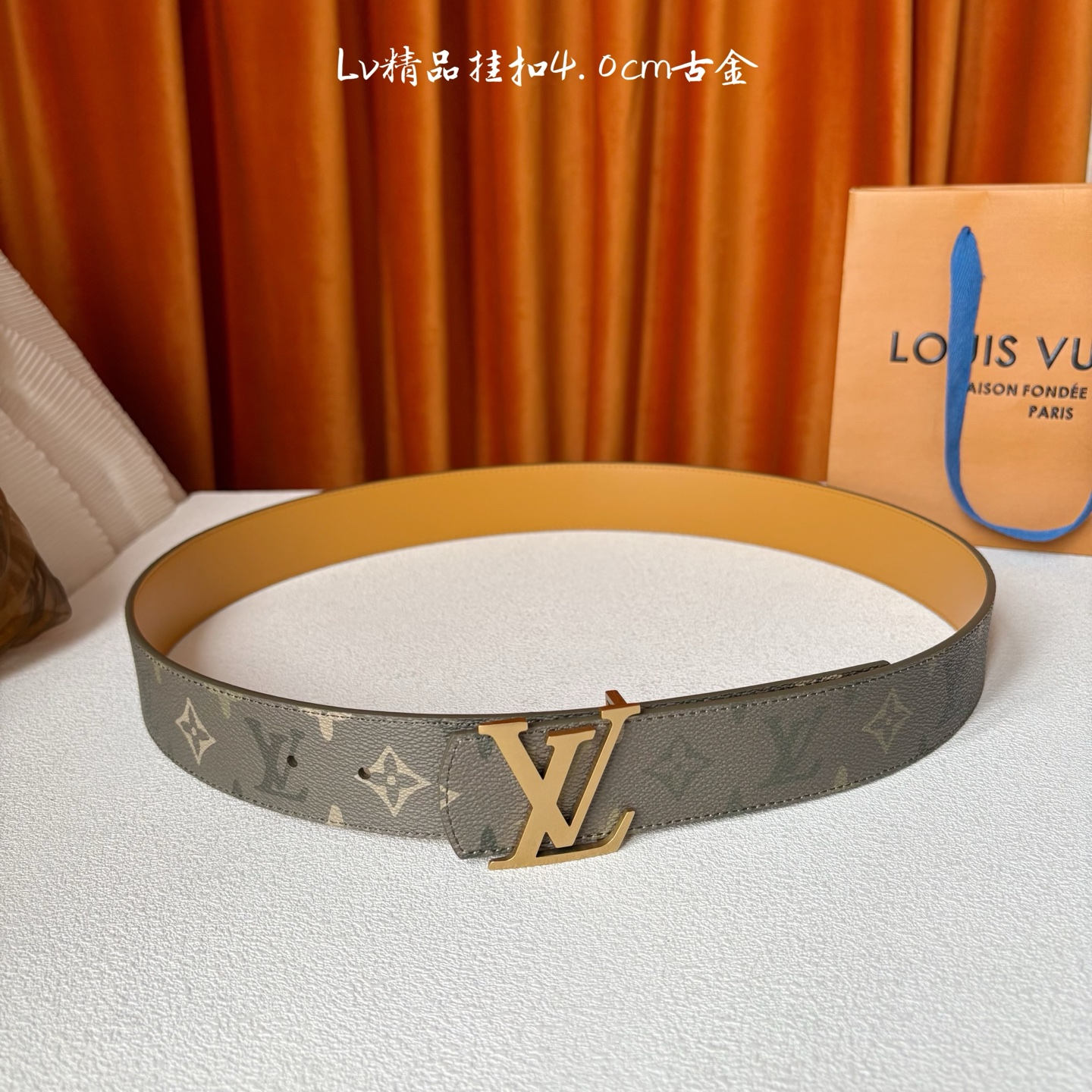 Monogram Surplus涂层帆布表带，LV Initials Monogram Surplus 
