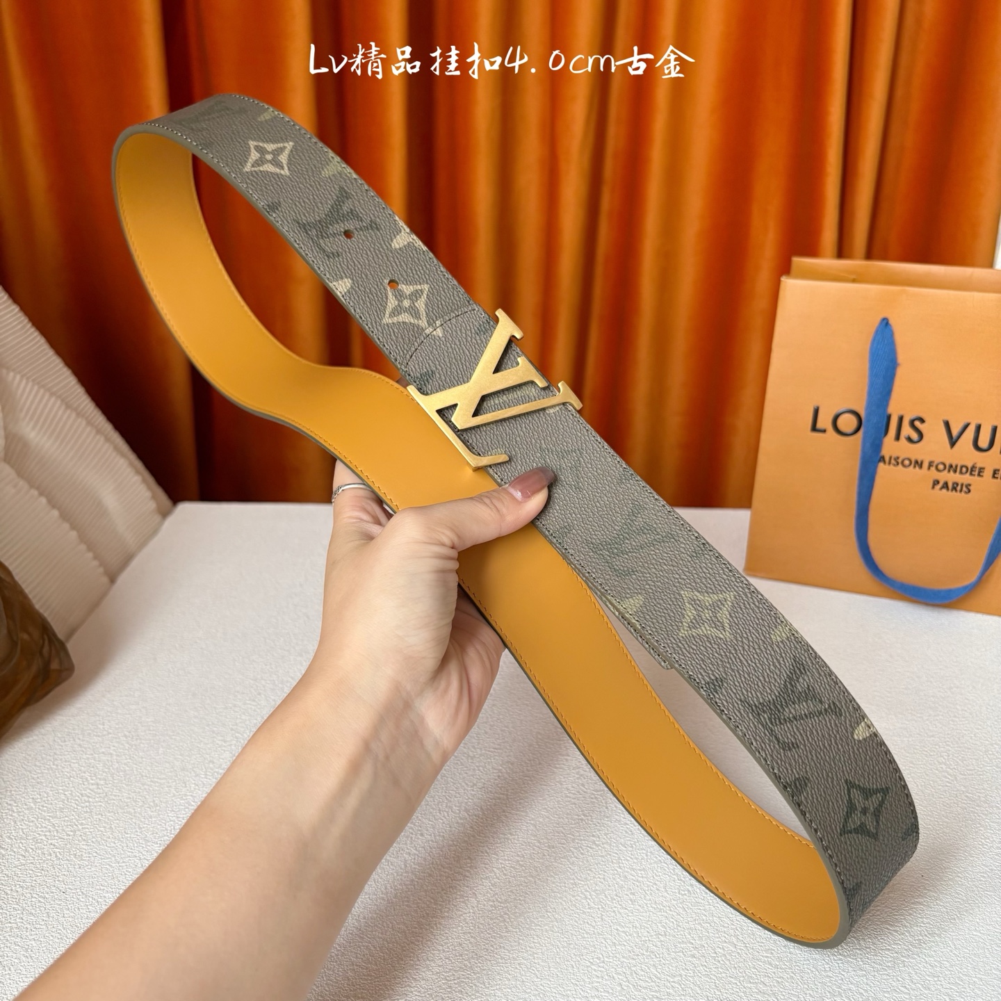 Monogram Surplus涂层帆布表带，LV Initials Monogram Surplus 