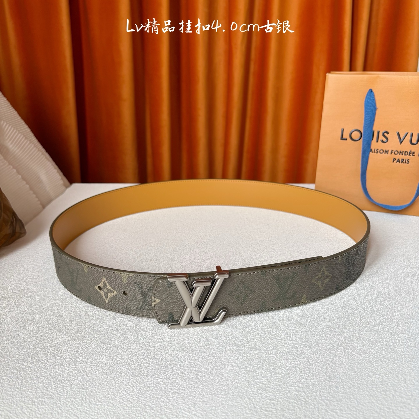 Monogram Surplus涂层帆布表带，LV Initials Monogram Surplus 