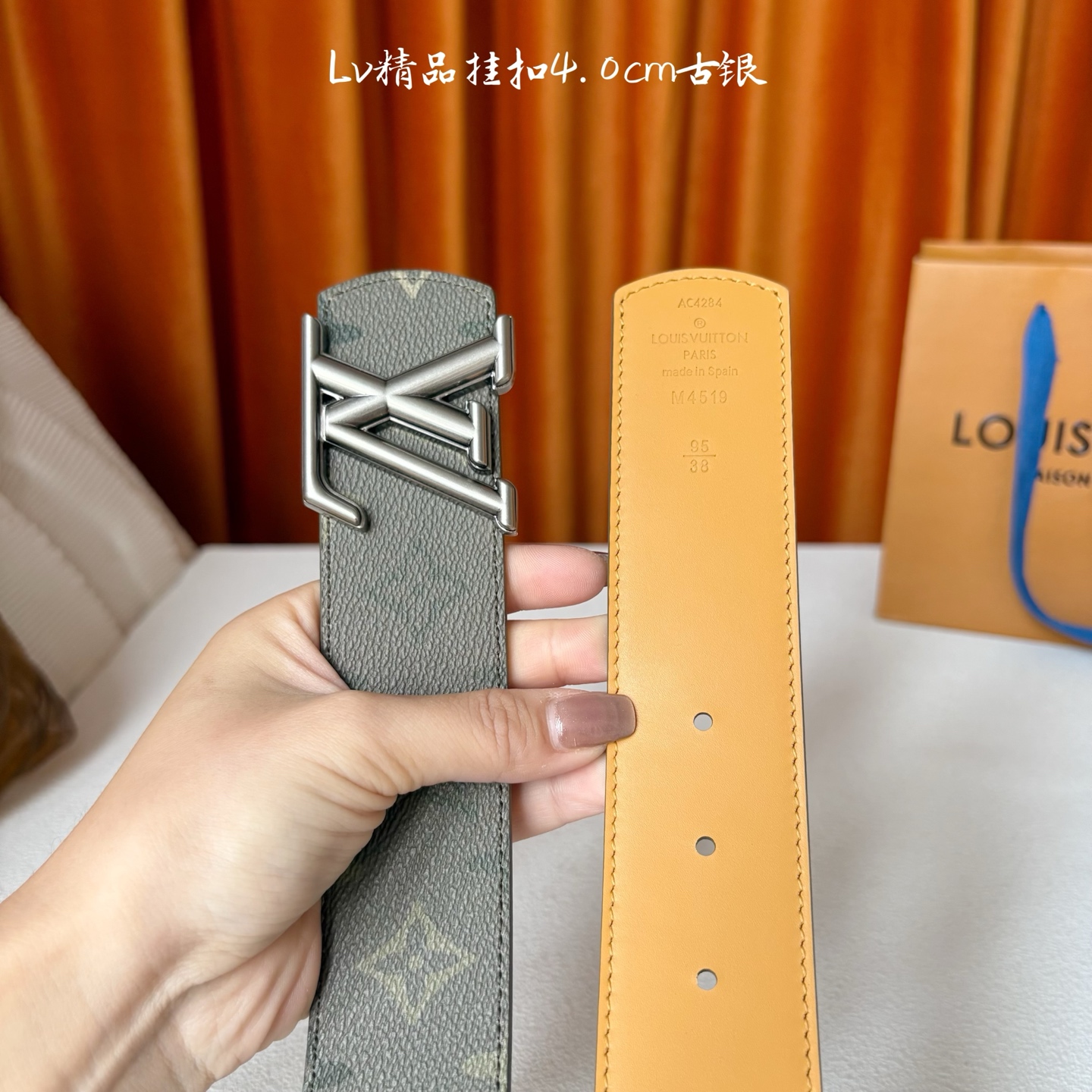 Monogram Surplus涂层帆布表带，LV Initials Monogram Surplus 