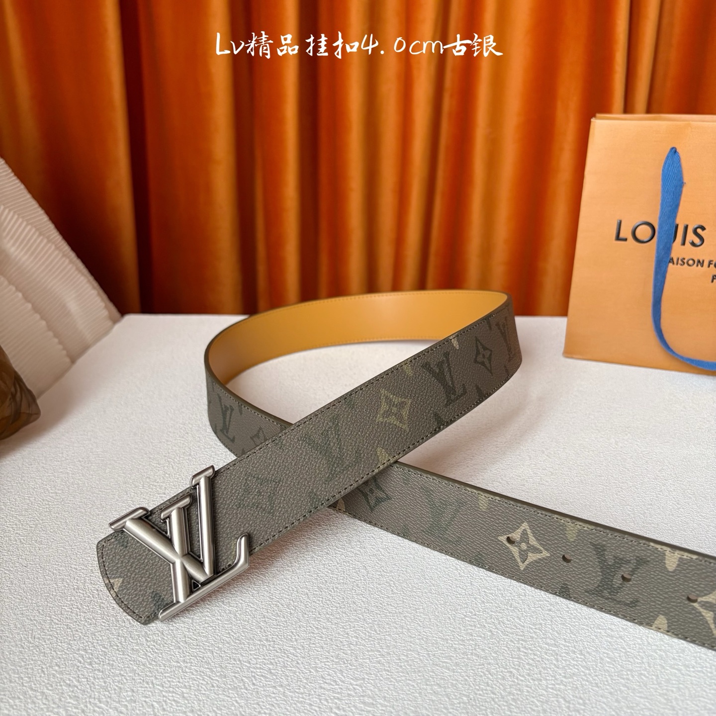 Monogram Surplus涂层帆布表带，LV Initials Monogram Surplus 