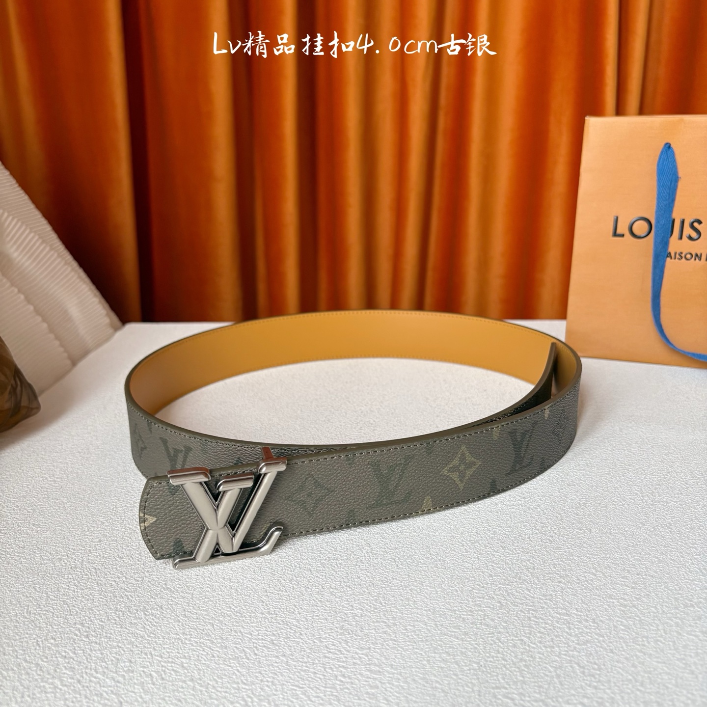 Monogram Surplus涂层帆布表带，LV Initials Monogram Surplus 