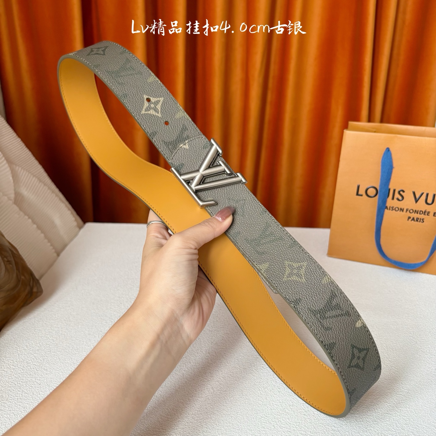 Monogram Surplus涂层帆布表带，LV Initials Monogram Surplus 