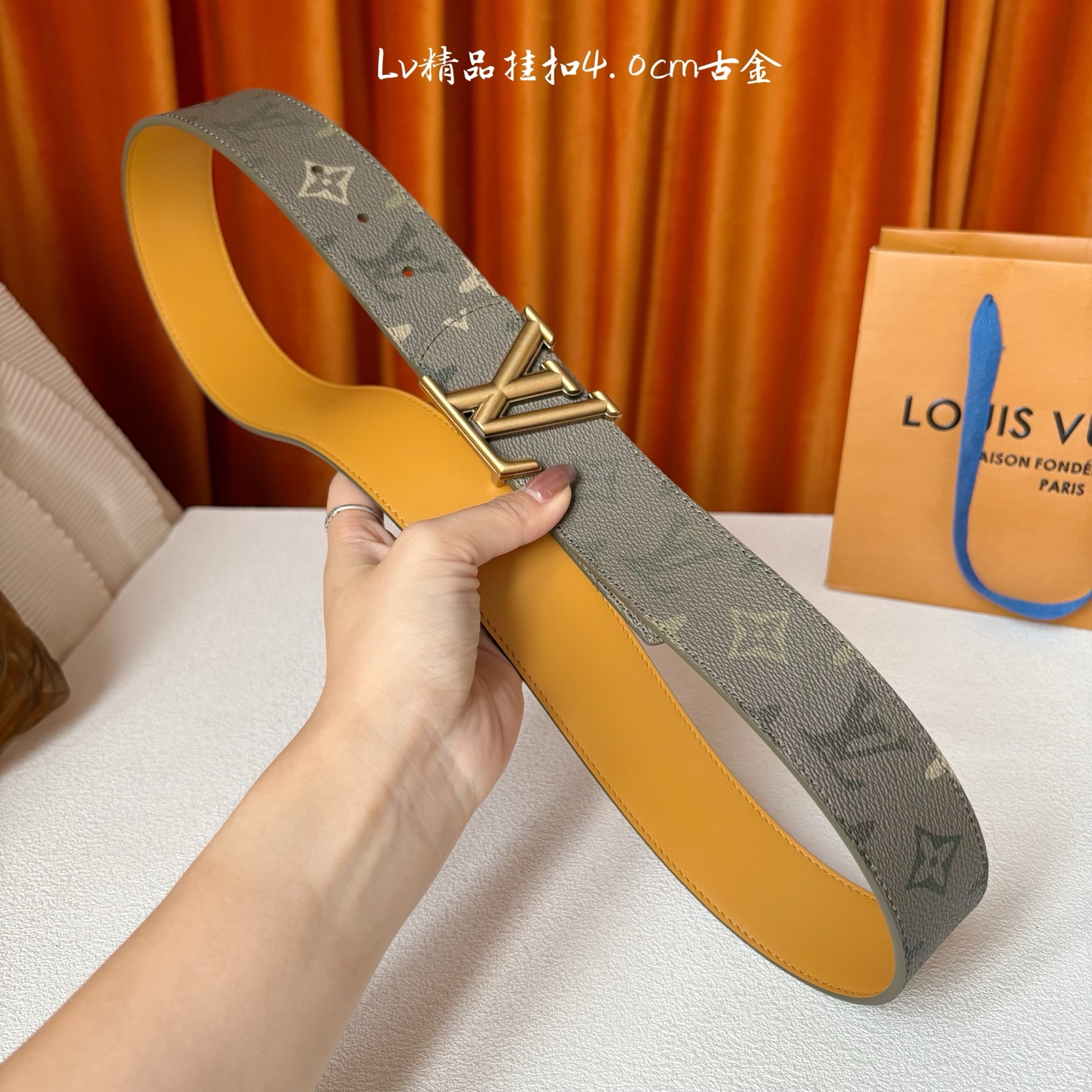 Monogram Surplus涂层帆布表带，LV Initials Monogram Surplus 