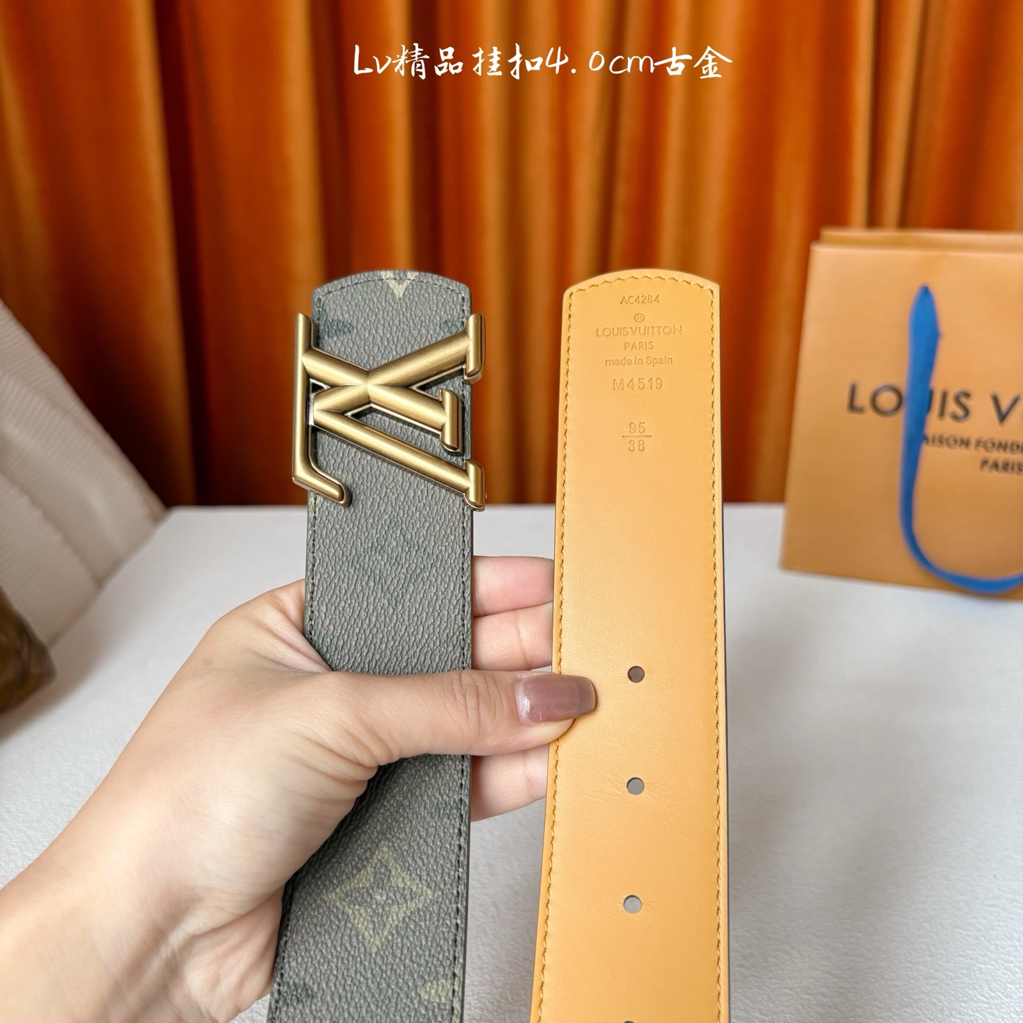 Monogram Surplus涂层帆布表带，LV Initials Monogram Surplus 