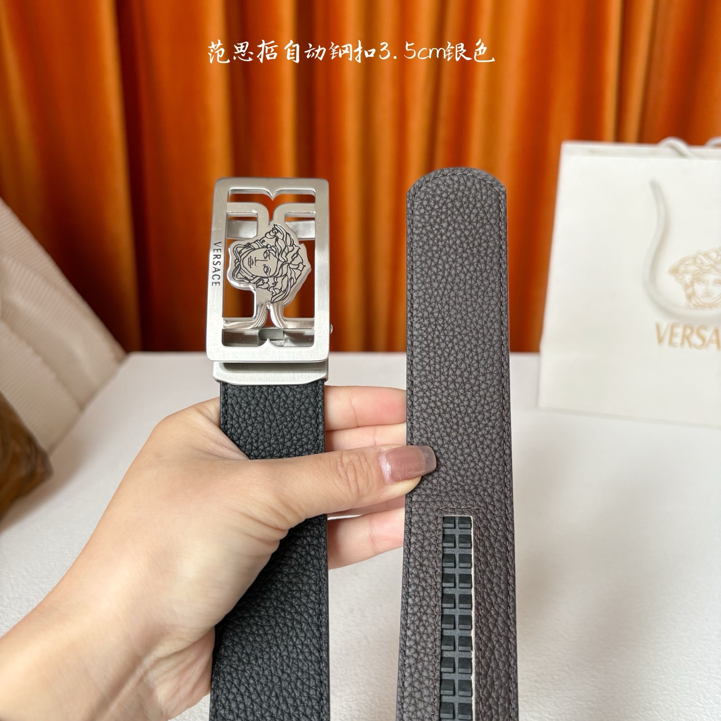 🅿️160  【范思哲】 Versace进口小牛皮，手感细腻柔软，搭配纯钢自动精品扣，男士必备！宽度：3.5cm