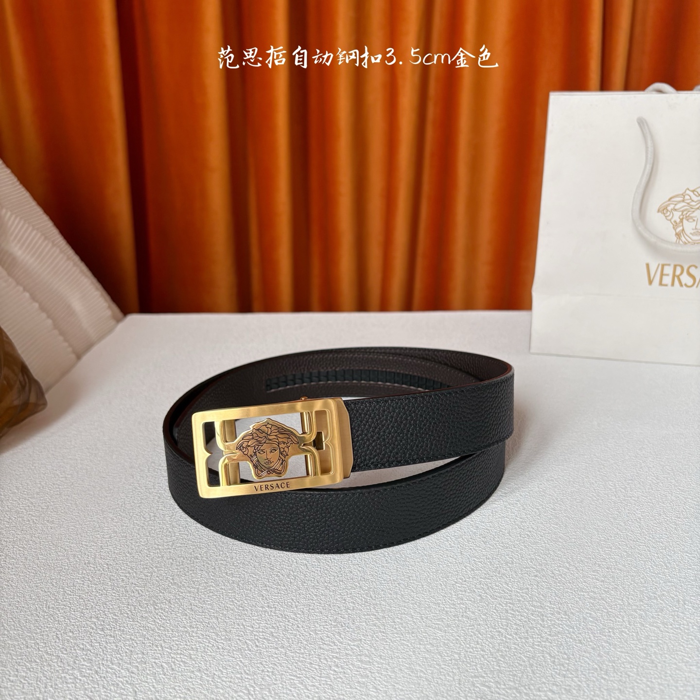 【范思哲】 Versace进口小牛皮，手感细腻柔软，搭配纯钢自动精品扣，男士必备！宽度：3.5cm