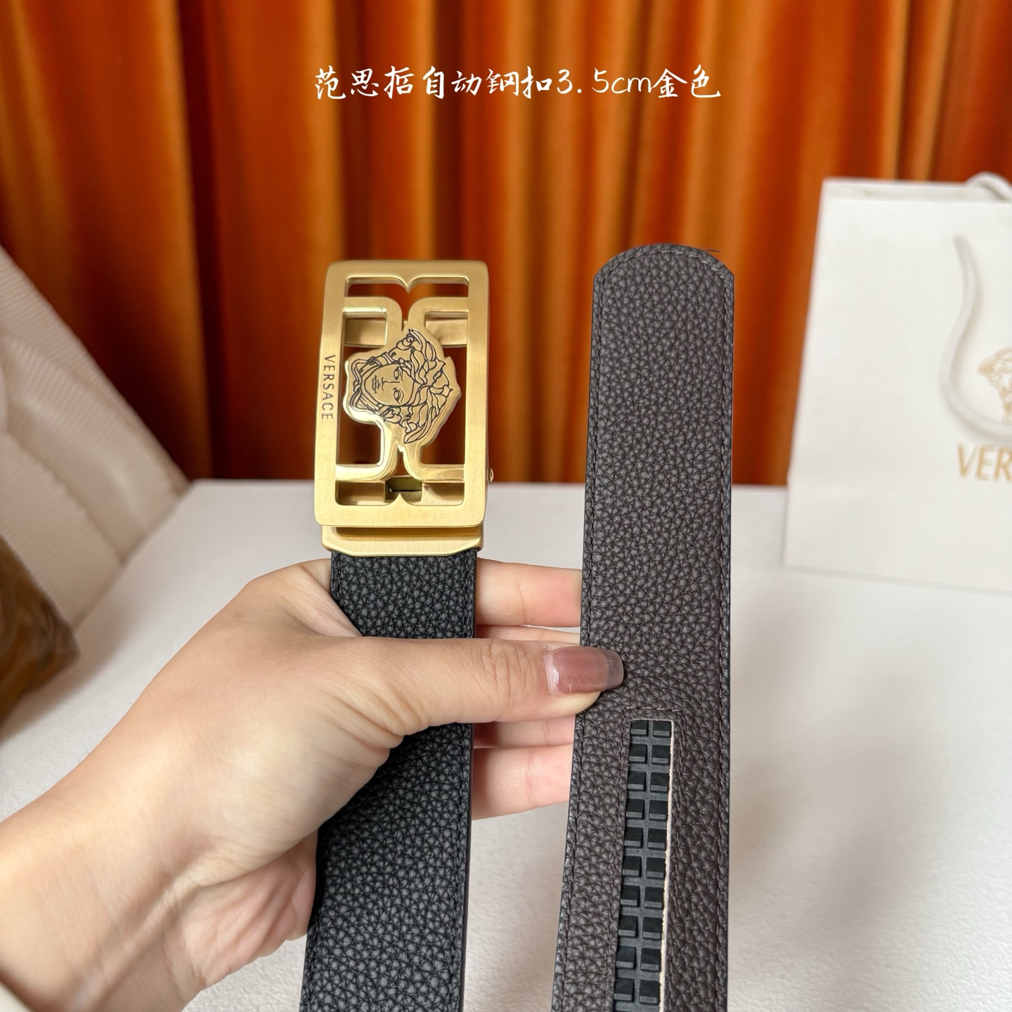 【范思哲】 Versace进口小牛皮，手感细腻柔软，搭配纯钢自动精品扣，男士必备！宽度：3.5cm