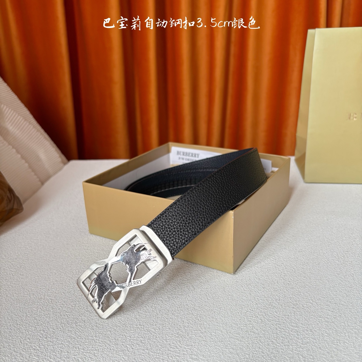 【巴宝莉】 原版进口小牛皮，手感细腻柔软，搭配纯钢自动精品扣，男士必备！宽度：3.5cm