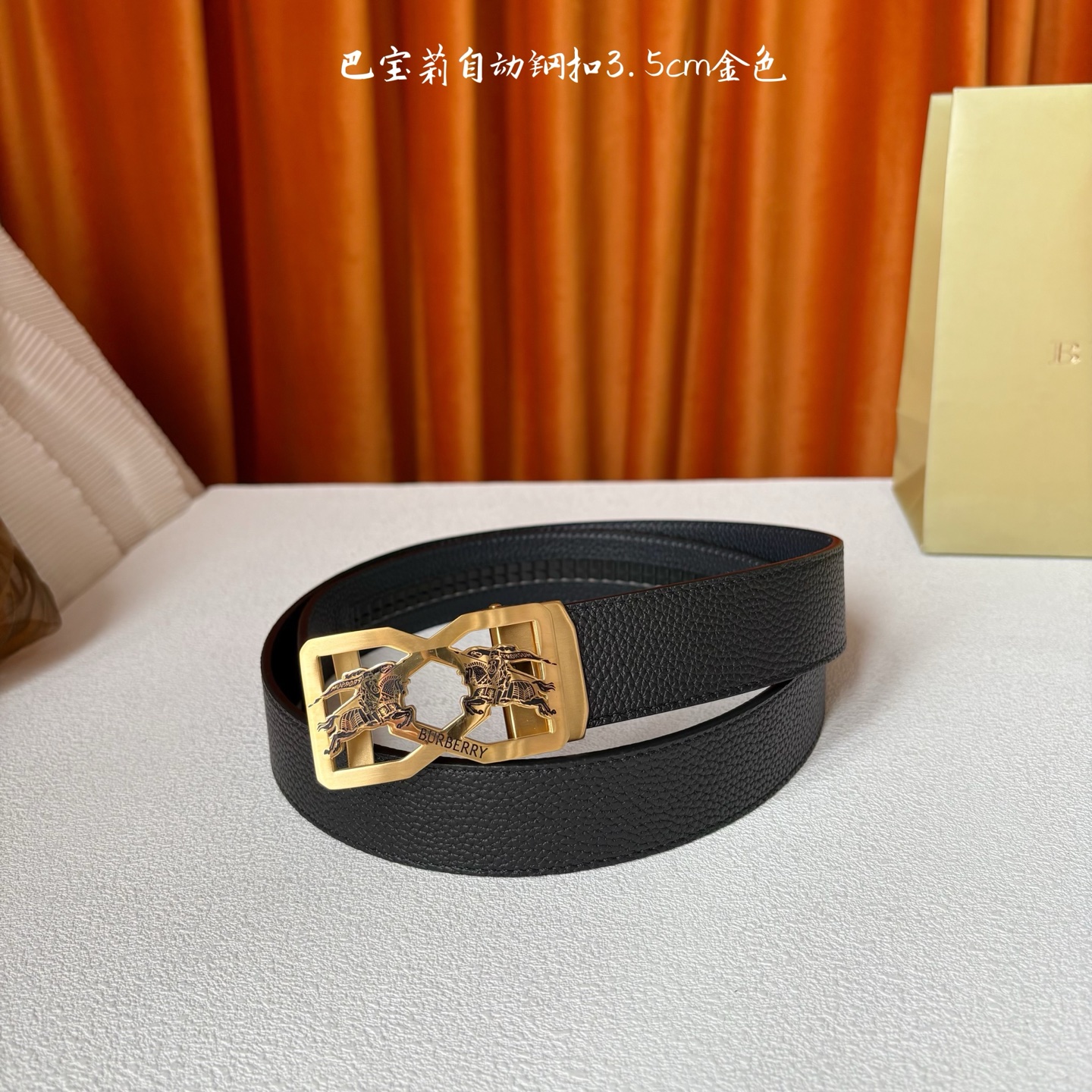 🅿️160  【巴宝莉】 原版进口小牛皮，手感细腻柔软，搭配纯钢自动精品扣，男士必备！宽度：3.5cm