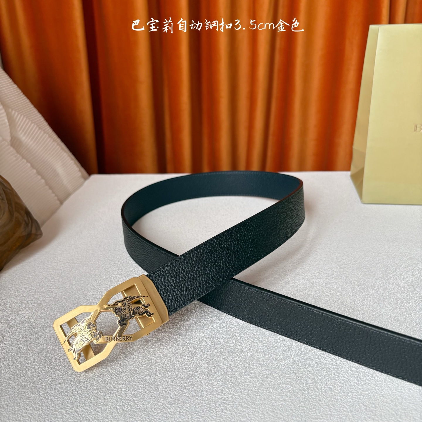 🅿️160  【巴宝莉】 原版进口小牛皮，手感细腻柔软，搭配纯钢自动精品扣，男士必备！宽度：3.5cm