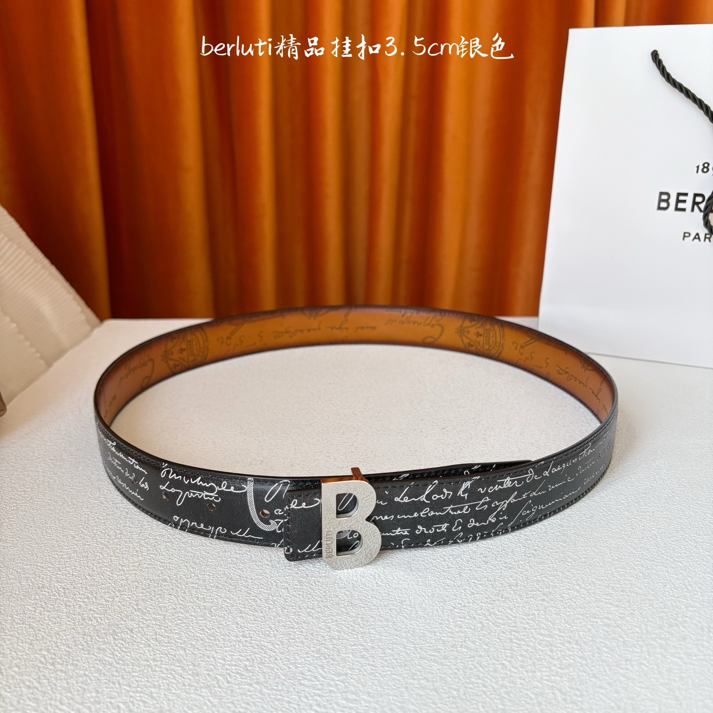 伯尔鲁帝 〖 Berluti 〗:采用意大利Venezia皮革和Patina古法染色工艺双面顶级头层小牛