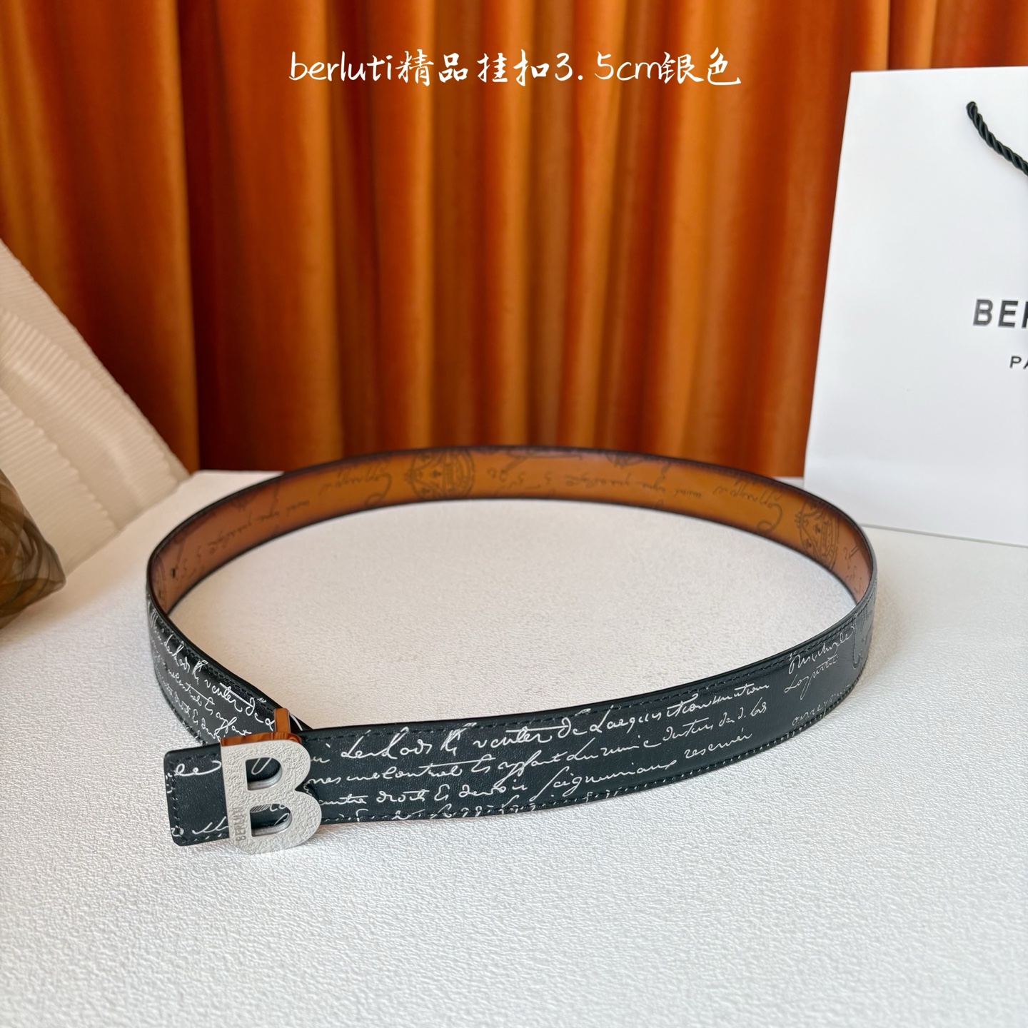 伯尔鲁帝 〖 Berluti 〗:采用意大利Venezia皮革和Patina古法染色工艺双面顶级头层小牛