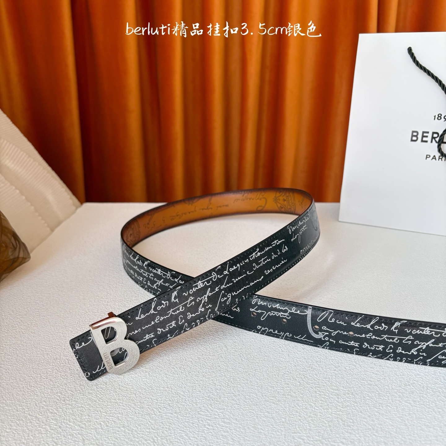 伯尔鲁帝 〖 Berluti 〗:采用意大利Venezia皮革和Patina古法染色工艺双面顶级头层小牛