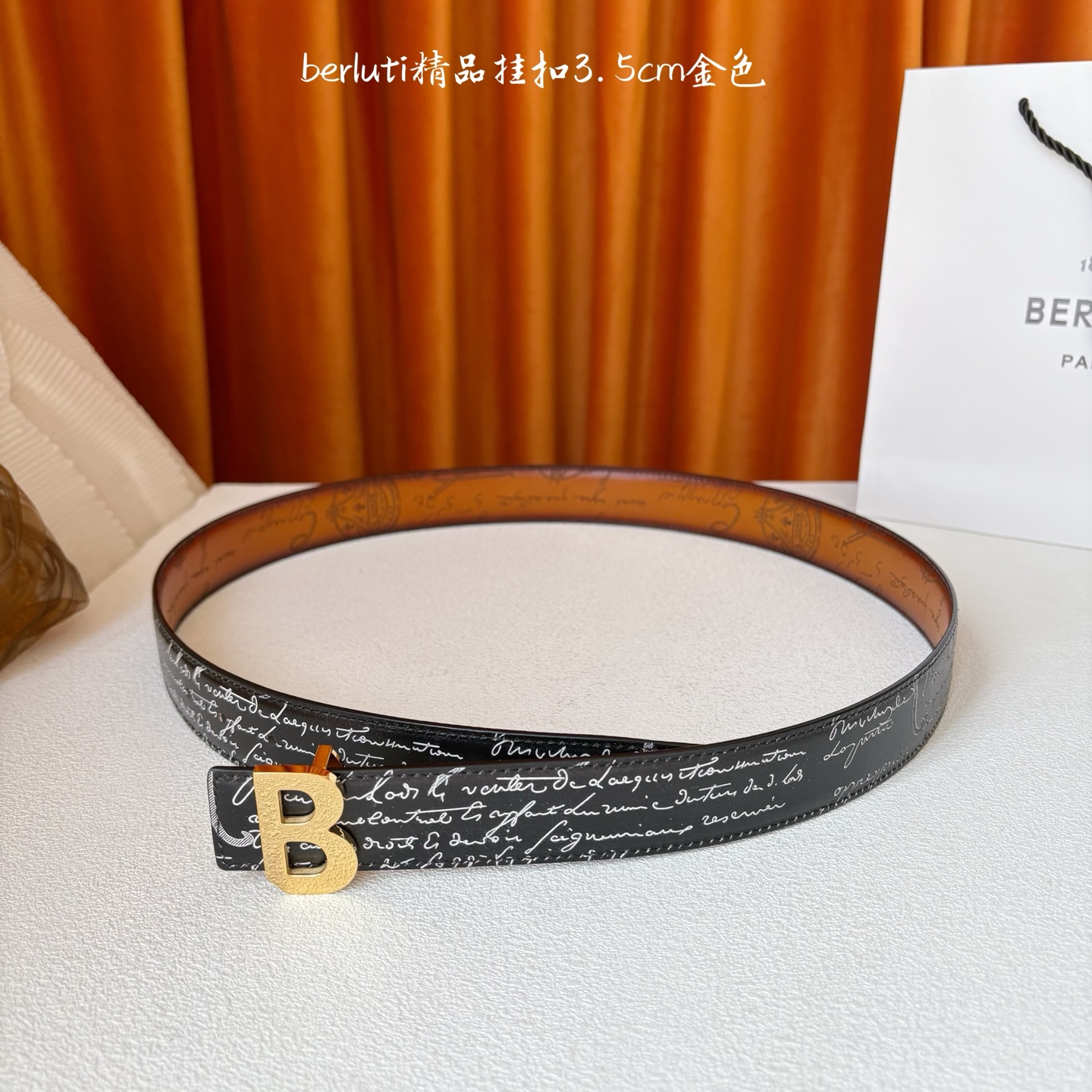 伯尔鲁帝 〖 Berluti 〗:采用意大利Venezia皮革和Patina古法染色工艺双面顶级头层小牛