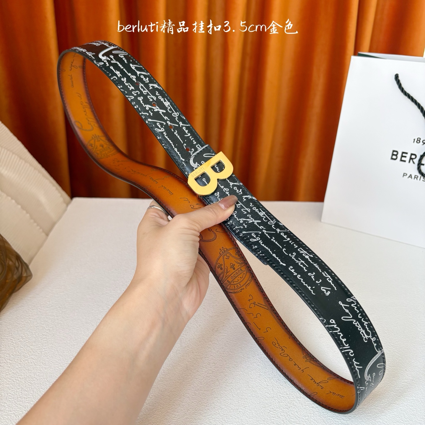 伯尔鲁帝 〖 Berluti 〗:采用意大利Venezia皮革和Patina古法染色工艺双面顶级头层小牛