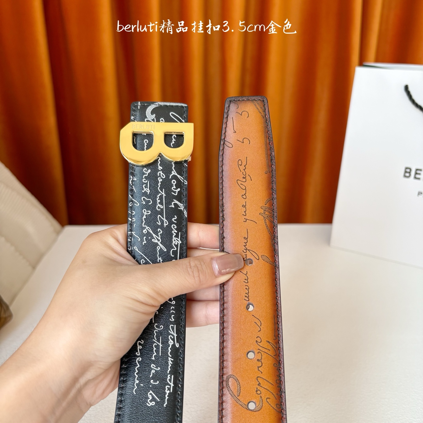 伯尔鲁帝 〖 Berluti 〗:采用意大利Venezia皮革和Patina古法染色工艺双面顶级头层小牛