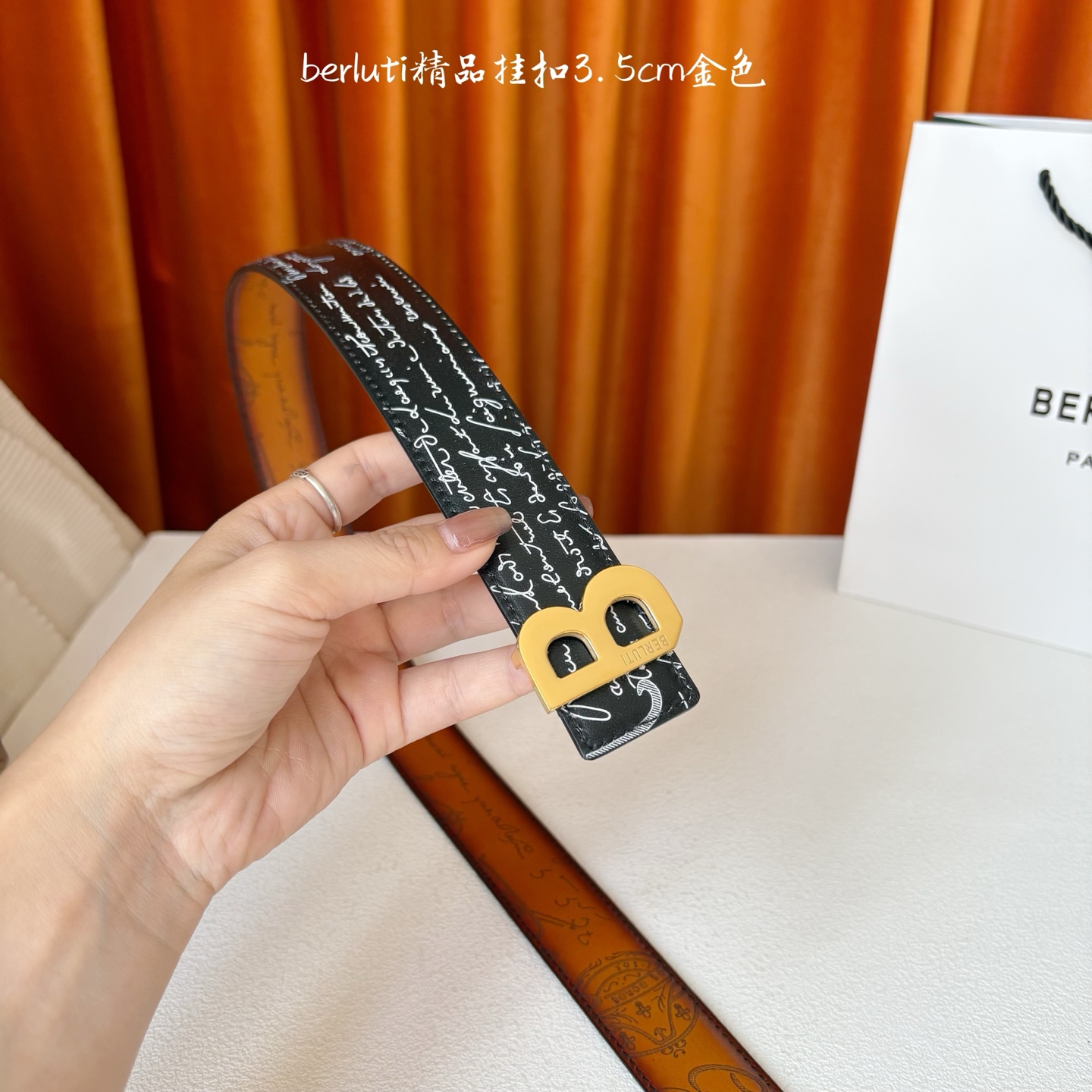 伯尔鲁帝 〖 Berluti 〗:采用意大利Venezia皮革和Patina古法染色工艺双面顶级头层小牛