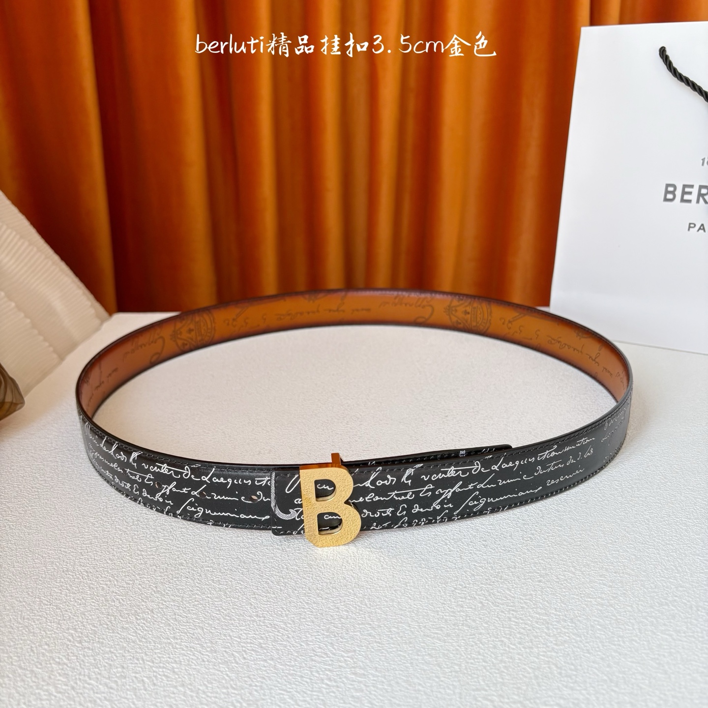 伯尔鲁帝 〖 Berluti 〗:采用意大利Venezia皮革和Patina古法染色工艺双面顶级头层小牛