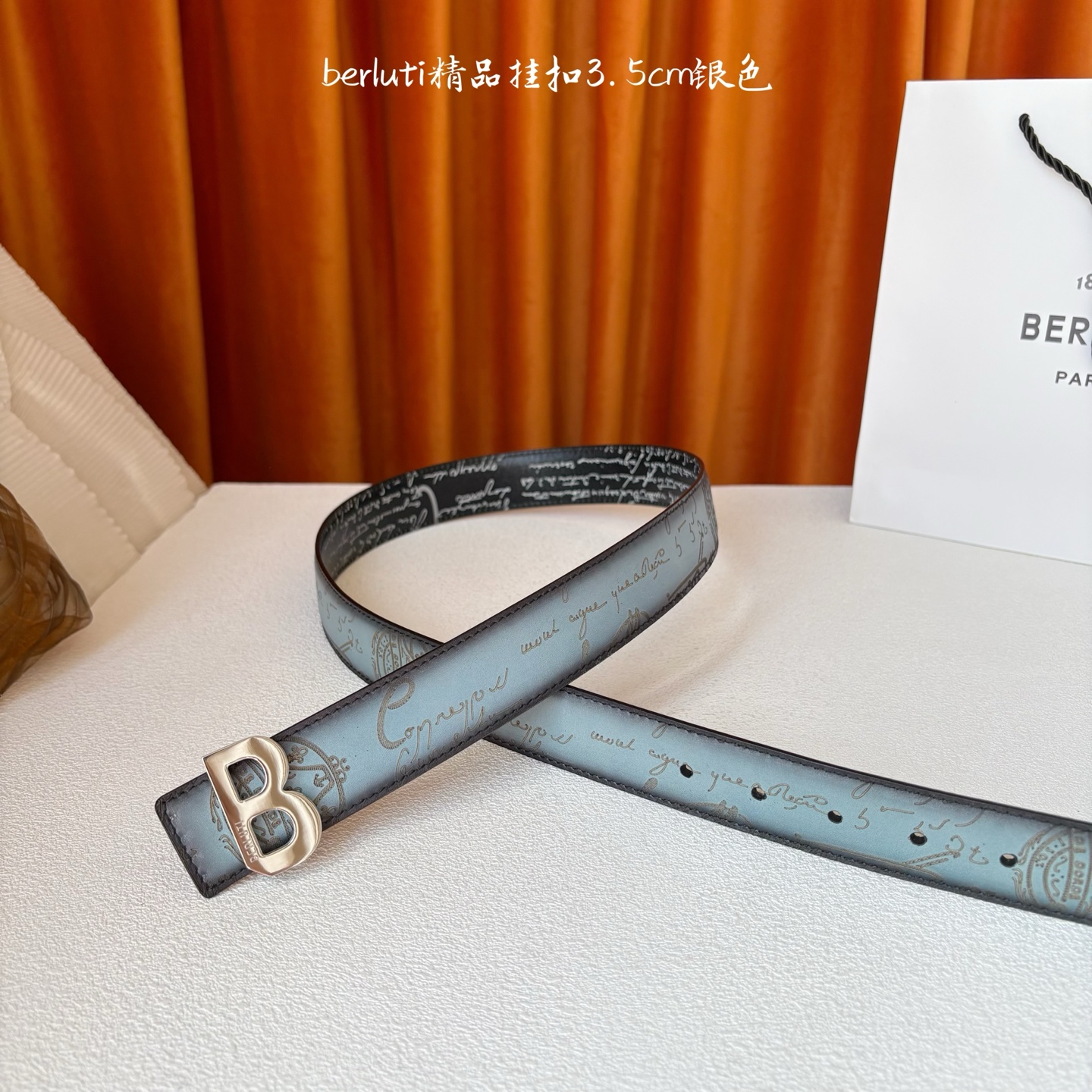 伯尔鲁帝 〖 Berluti 〗:采用意大利Venezia皮革和Patina古法染色工艺双面顶级头层小牛