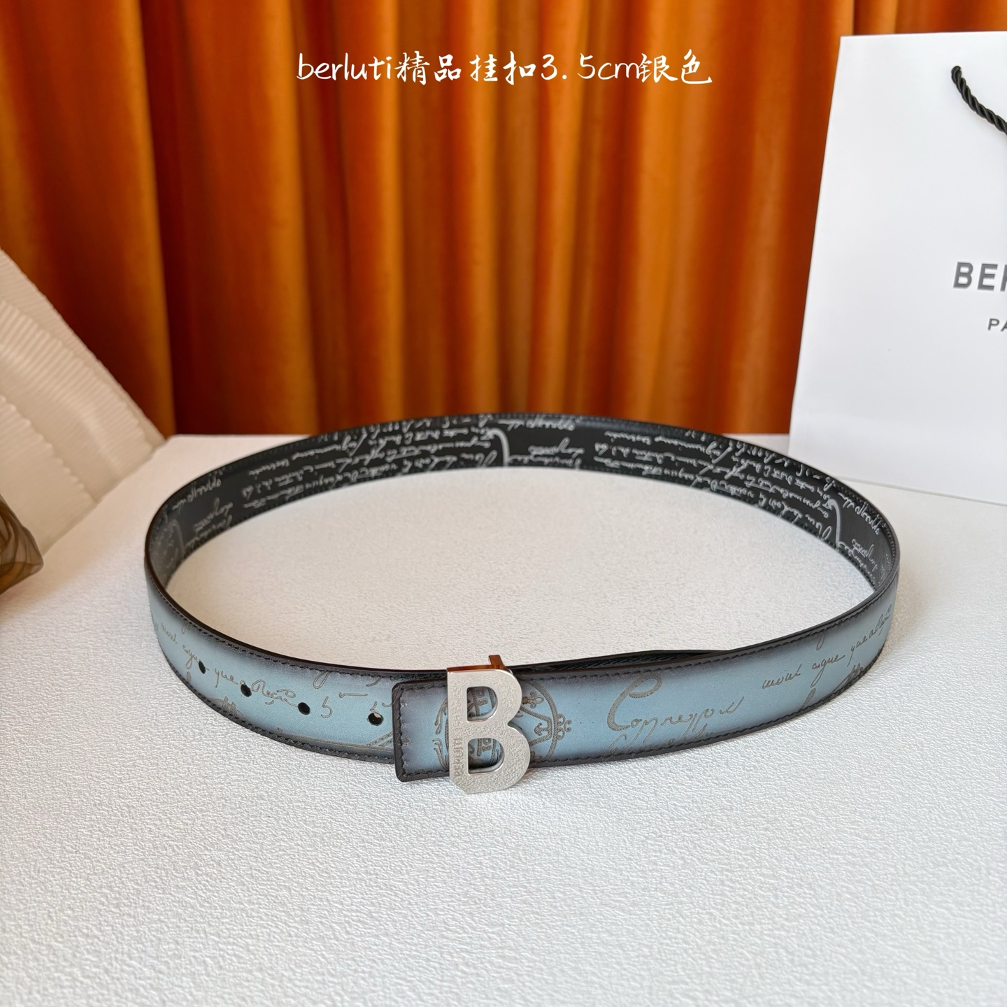 伯尔鲁帝 〖 Berluti 〗:采用意大利Venezia皮革和Patina古法染色工艺双面顶级头层小牛