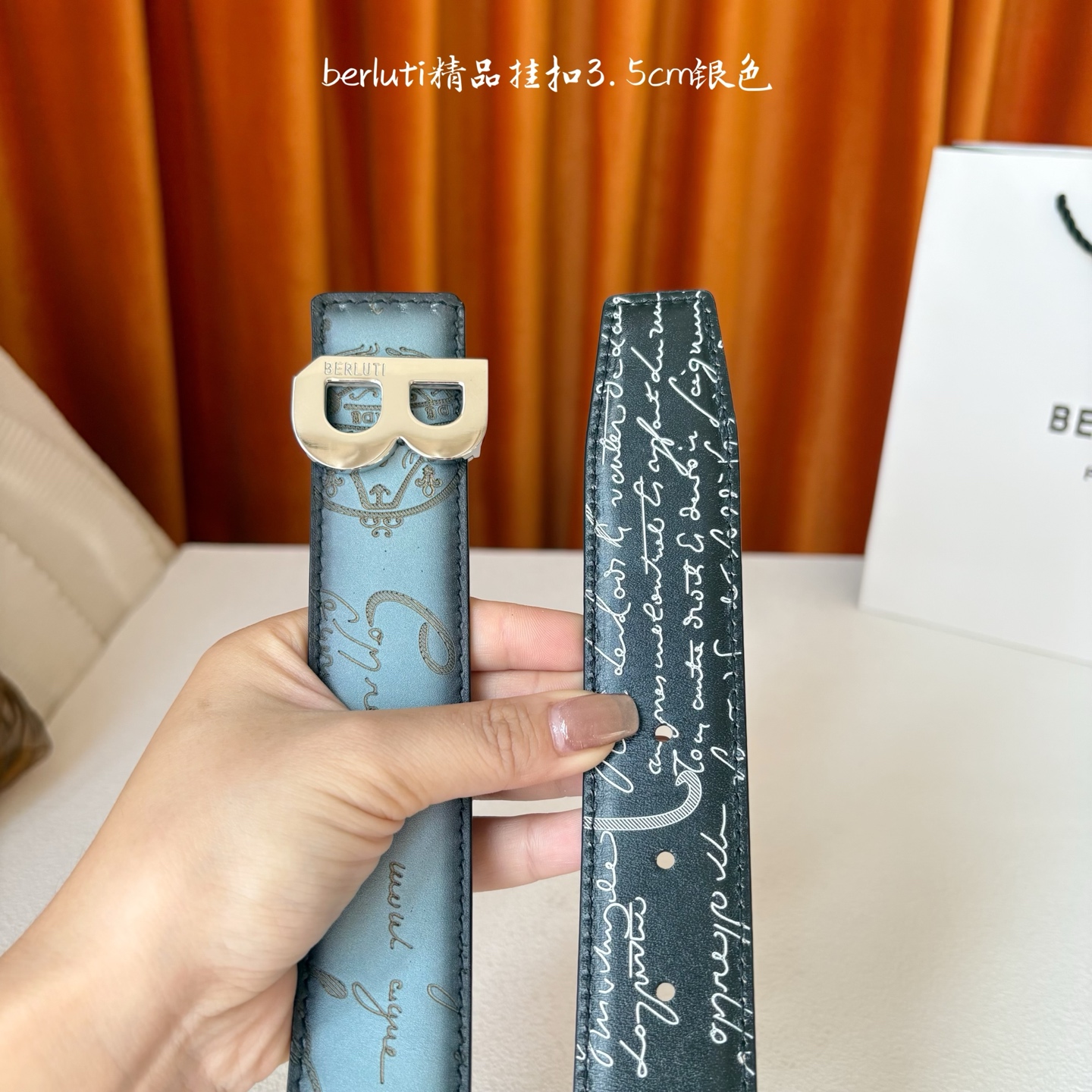 伯尔鲁帝 〖 Berluti 〗:采用意大利Venezia皮革和Patina古法染色工艺双面顶级头层小牛