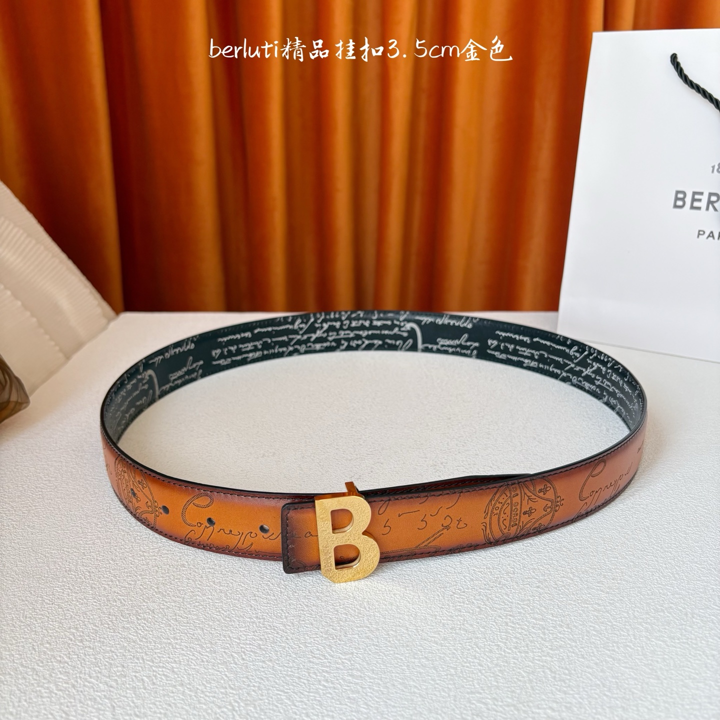 伯尔鲁帝 〖 Berluti 〗:采用意大利Venezia皮革和Patina古法染色工艺双面顶级头层小牛