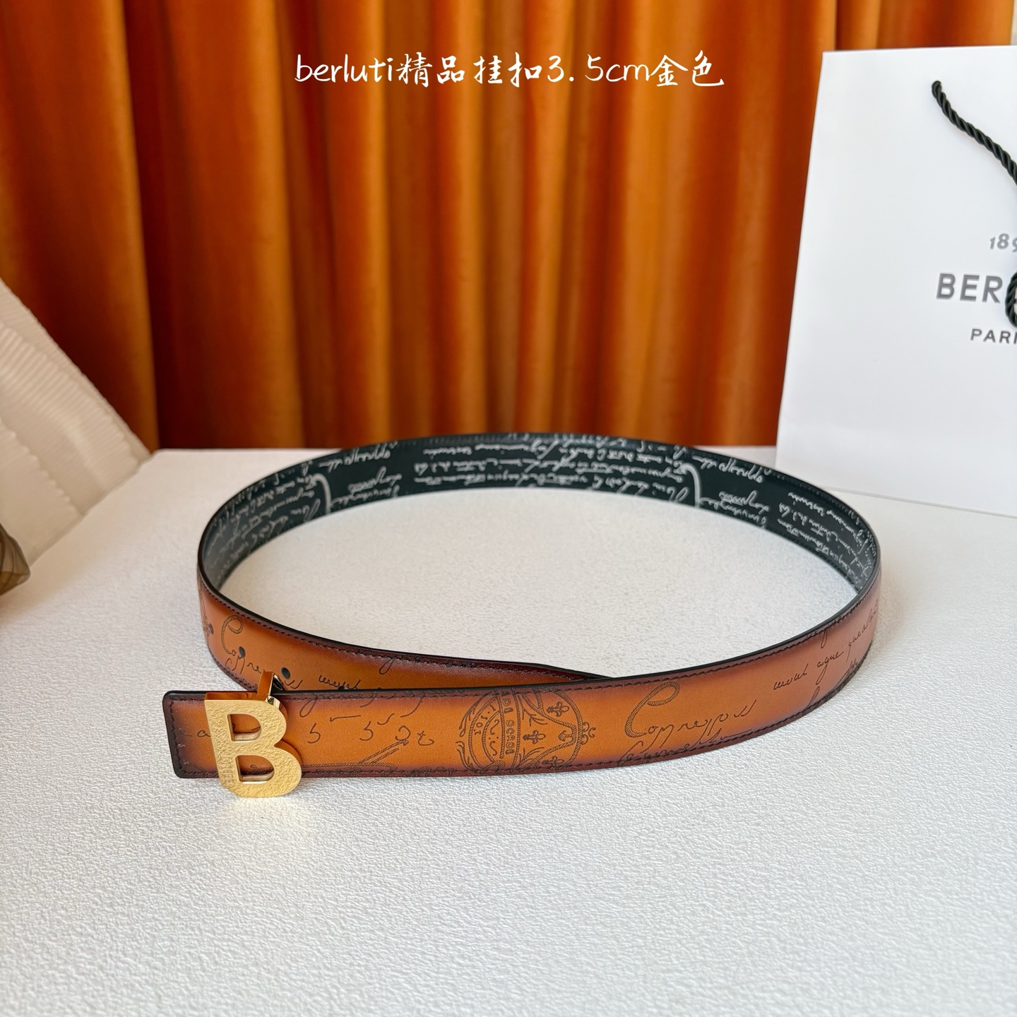 伯尔鲁帝 〖 Berluti 〗:采用意大利Venezia皮革和Patina古法染色工艺双面顶级头层小牛