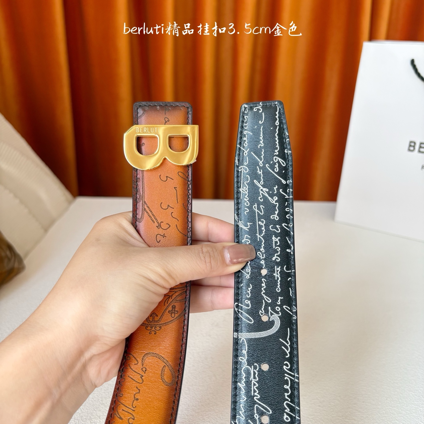 伯尔鲁帝 〖 Berluti 〗:采用意大利Venezia皮革和Patina古法染色工艺双面顶级头层小牛