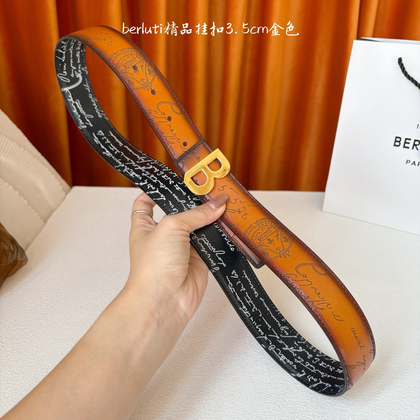 伯尔鲁帝 〖 Berluti 〗:采用意大利Venezia皮革和Patina古法染色工艺双面顶级头层小牛