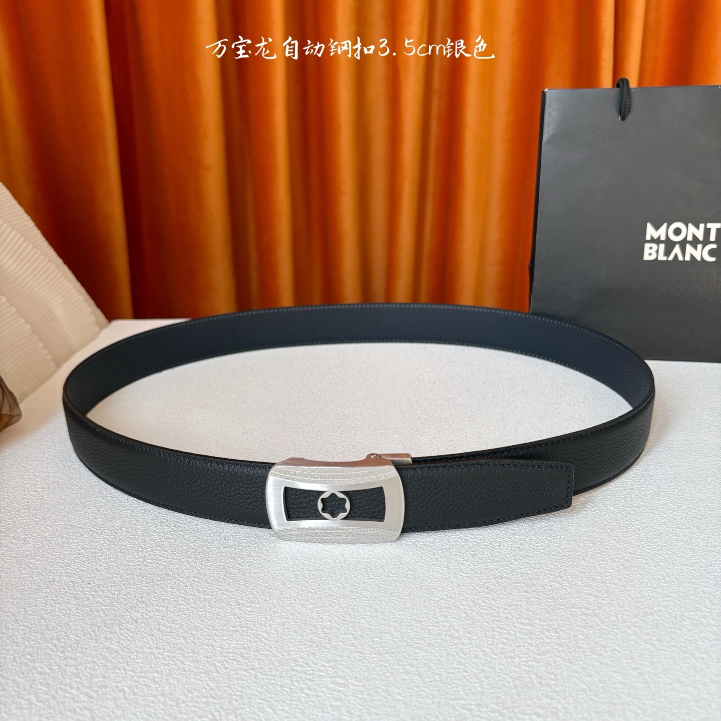 品牌：【万宝龙】 Montblanc家持续其一贯的高雅、绅士、精致的风格，进口小牛皮，手感细腻柔软。纯钢