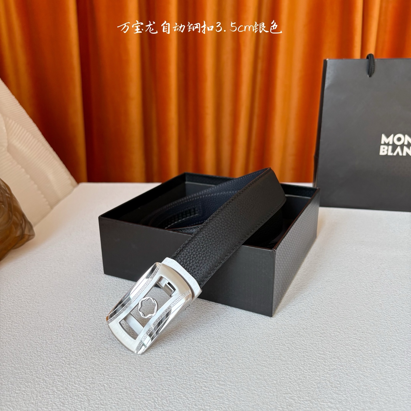 品牌：【万宝龙】 Montblanc家持续其一贯的高雅、绅士、精致的风格，进口小牛皮，手感细腻柔软。纯钢