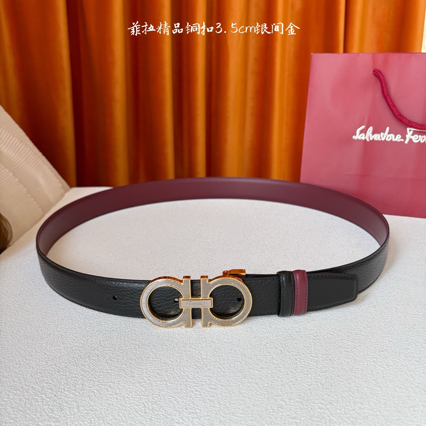 菲拉格慕男款进口小牛皮，手感细腻柔软。搭配纯铜精品扣，男士必备！宽度：3.5cm