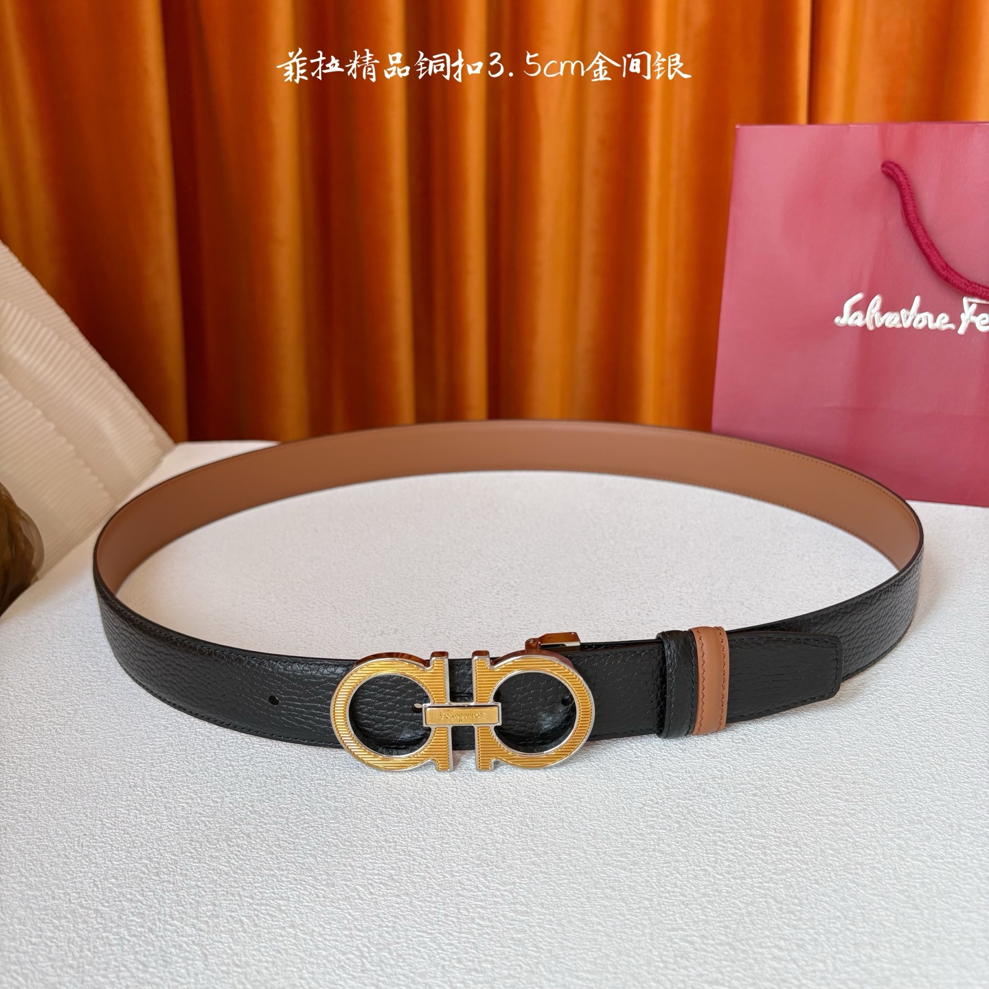 菲拉格慕男款进口小牛皮，手感细腻柔软。搭配纯铜精品扣，男士必备！宽度：3.5cm