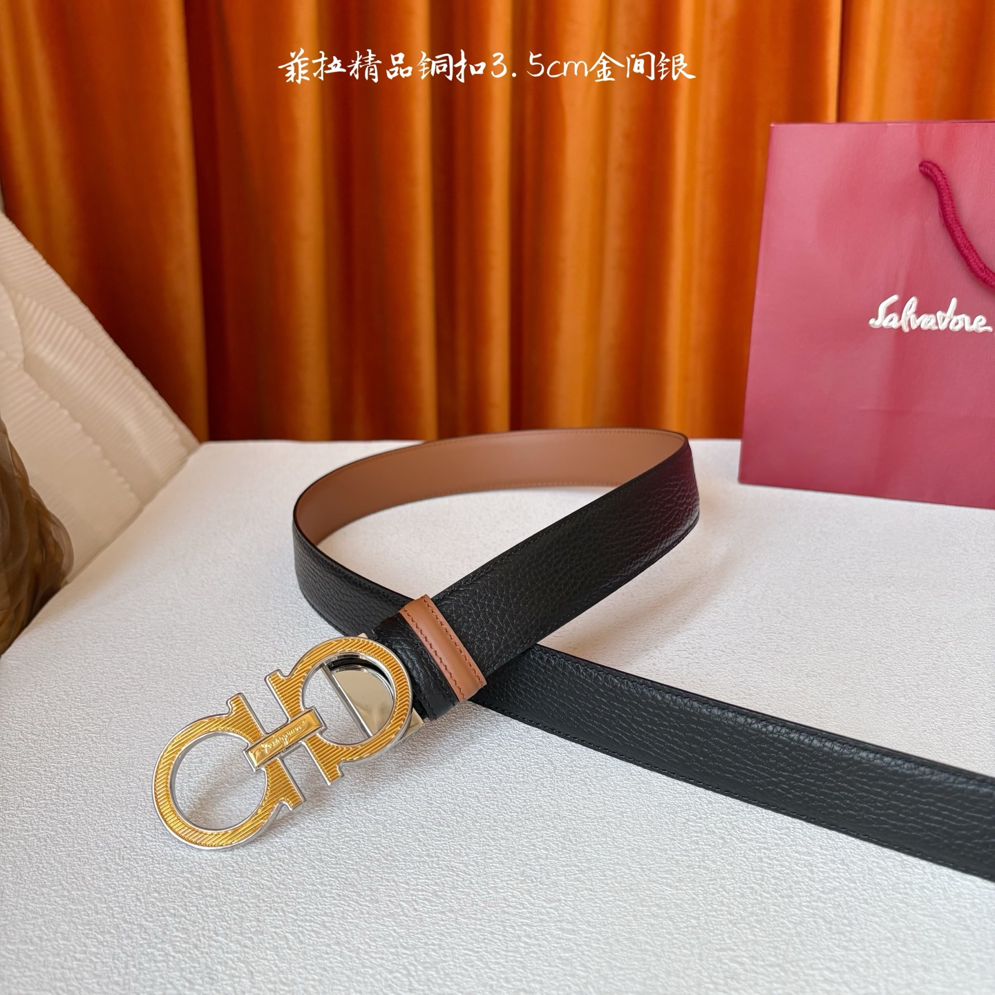 菲拉格慕男款进口小牛皮，手感细腻柔软。搭配纯铜精品扣，男士必备！宽度：3.5cm