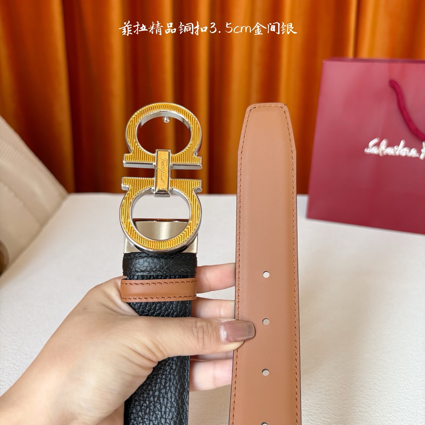 菲拉格慕男款进口小牛皮，手感细腻柔软。搭配纯铜精品扣，男士必备！宽度：3.5cm