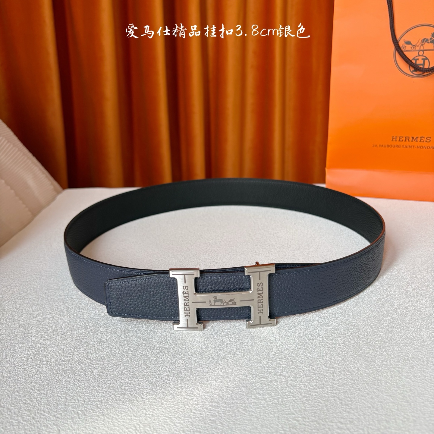 【爱马仕】Hermes 原单爱马仕，宽3.8cm进口原版皮带身，双面可两面用，精品电镀五金 ！