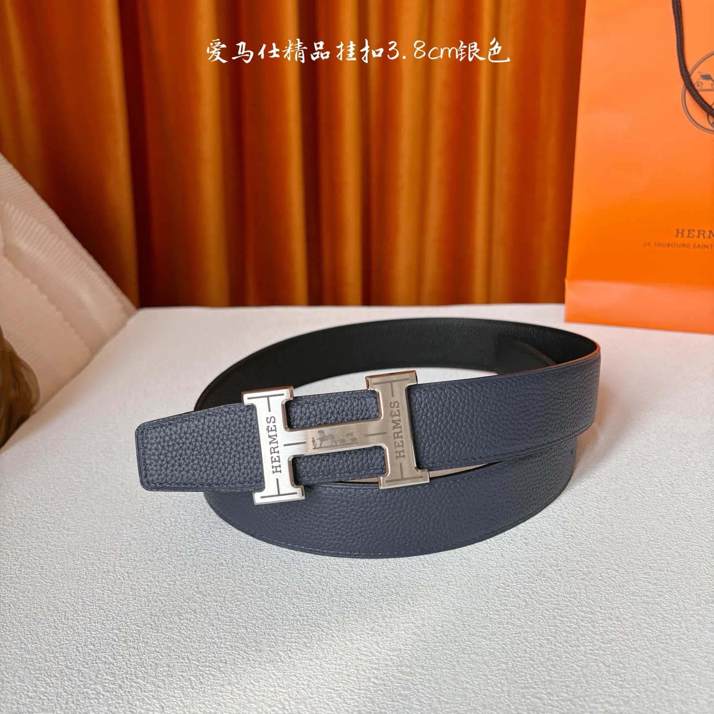 【爱马仕】Hermes 原单爱马仕，宽3.8cm进口原版皮带身，双面可两面用，精品电镀五金 ！