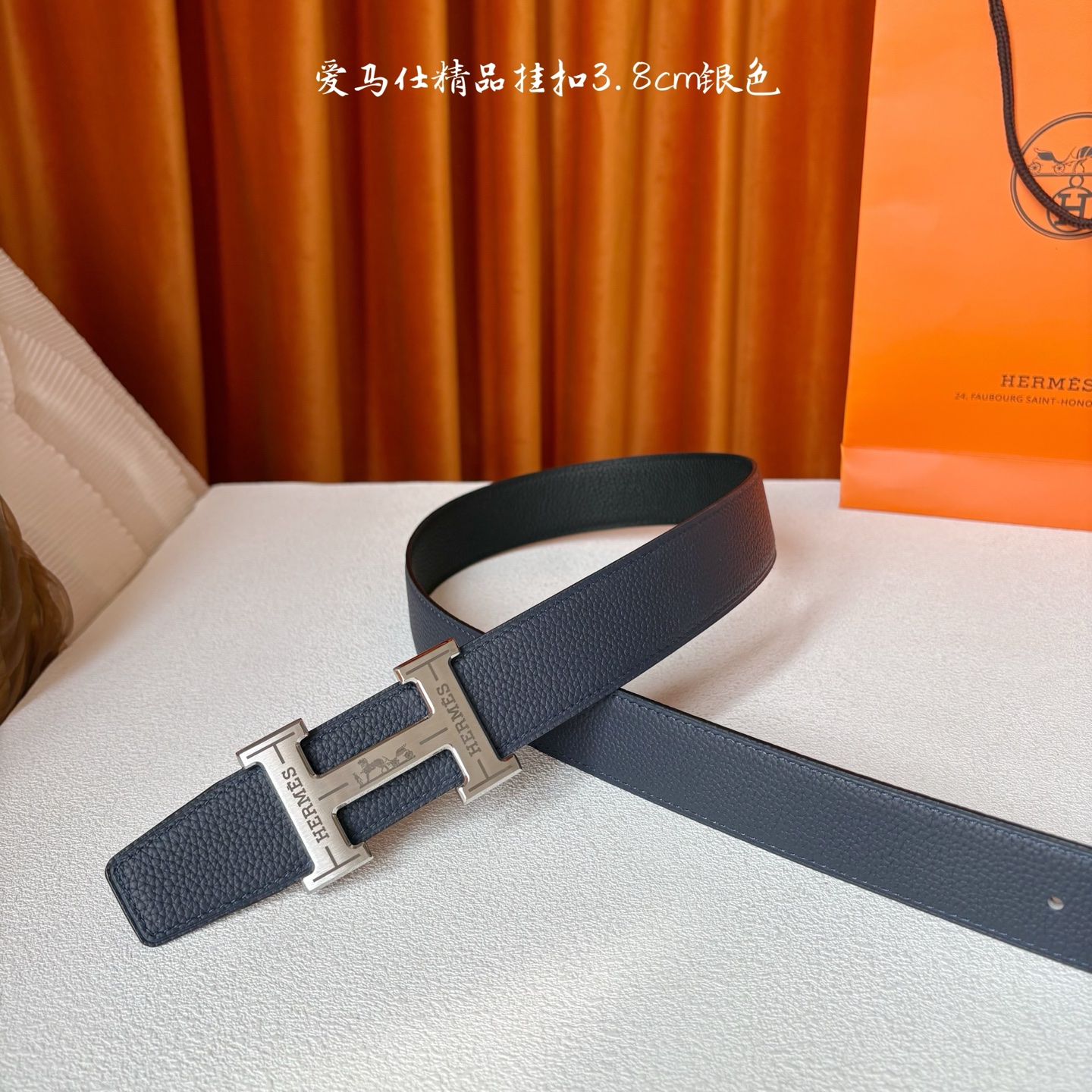 【爱马仕】Hermes 原单爱马仕，宽3.8cm进口原版皮带身，双面可两面用，精品电镀五金 ！