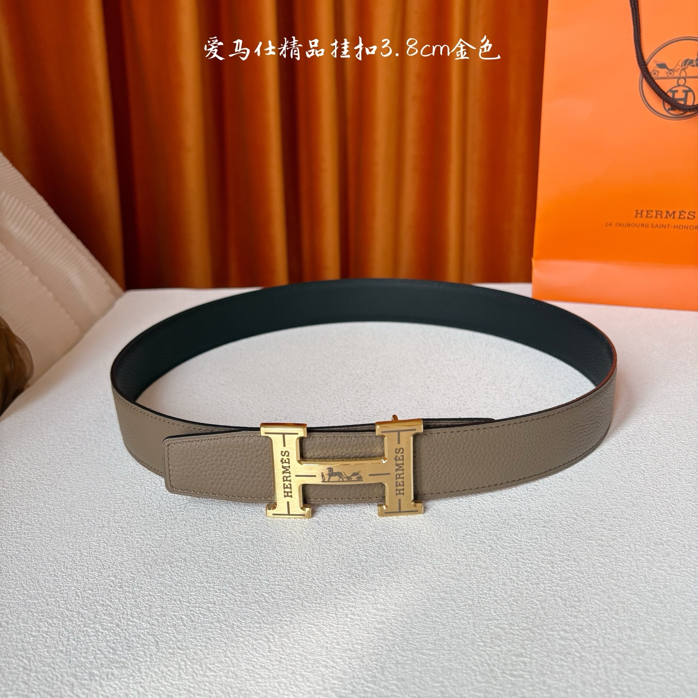 【爱马仕】Hermes 原单爱马仕，宽3.8cm进口原版皮带身，双面可两面用，精品电镀五金 ！