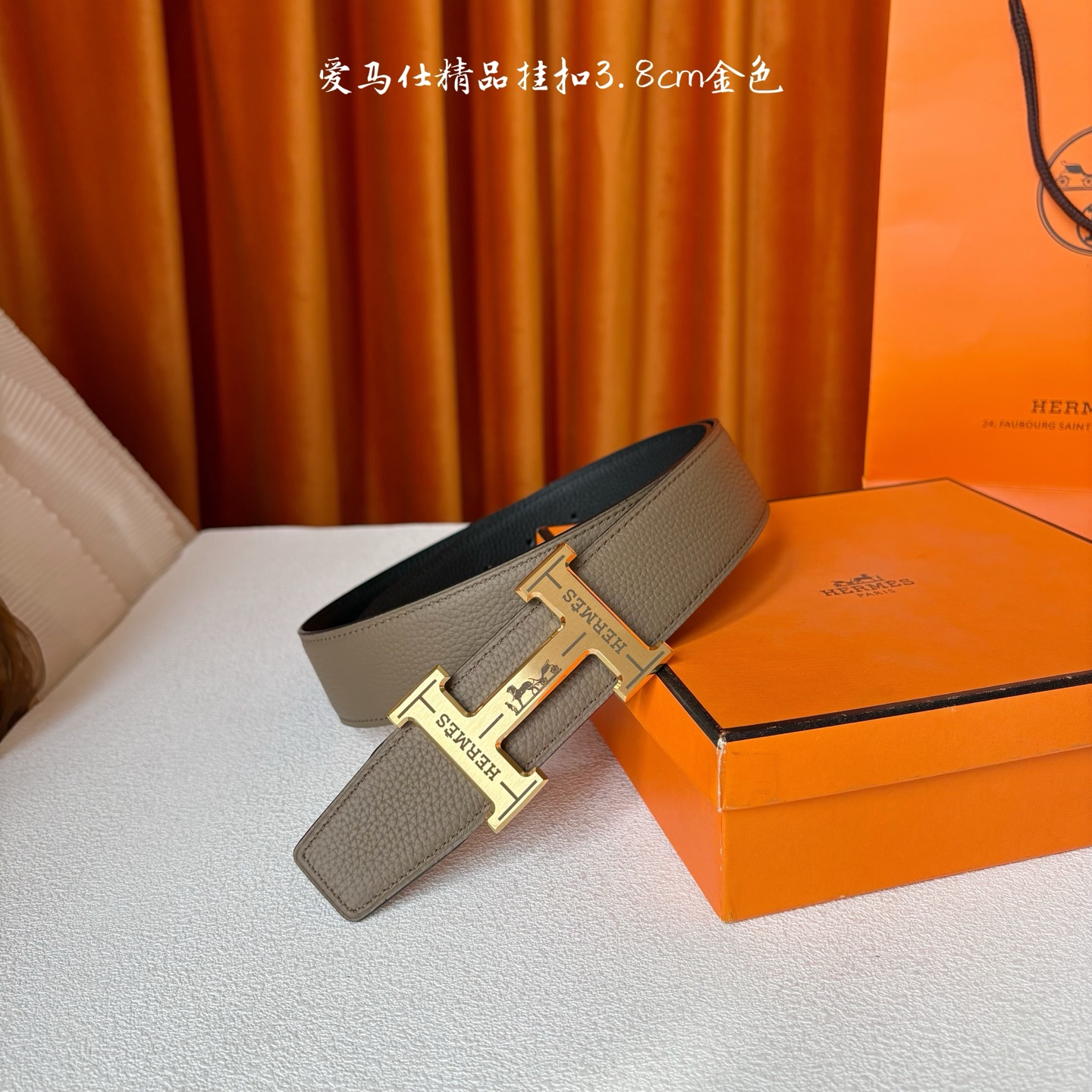 【爱马仕】Hermes 原单爱马仕，宽3.8cm进口原版皮带身，双面可两面用，精品电镀五金 ！