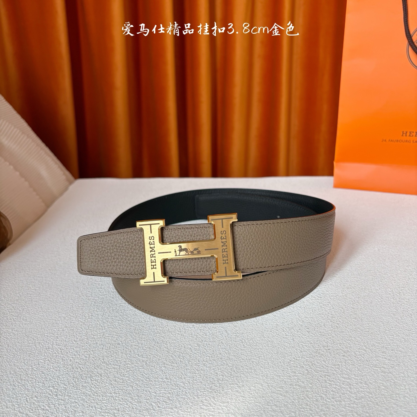 【爱马仕】Hermes 原单爱马仕，宽3.8cm进口原版皮带身，双面可两面用，精品电镀五金 ！