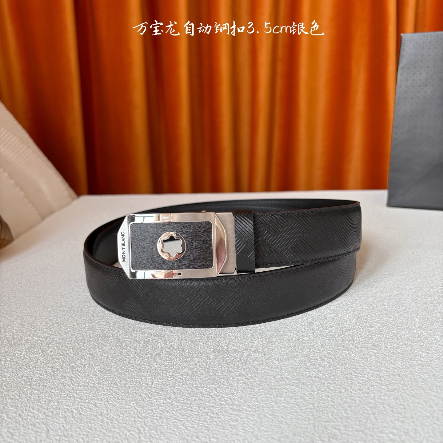 品牌：【万宝龙】 Montblanc家持续其一贯的高雅、绅士、精致的风格，进口小牛皮，手感细腻柔软。纯钢