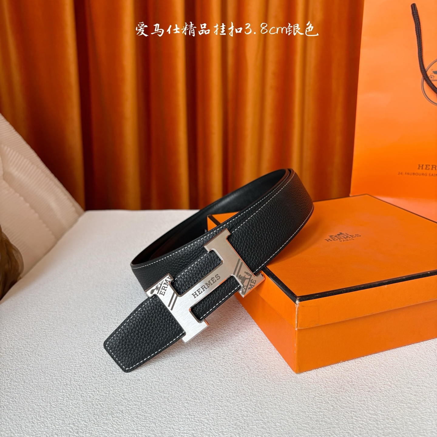 【爱马仕】Hermes 原单爱马仕，宽3.8cm进口原版皮带身，双面可两面用，精品电镀五金 ！