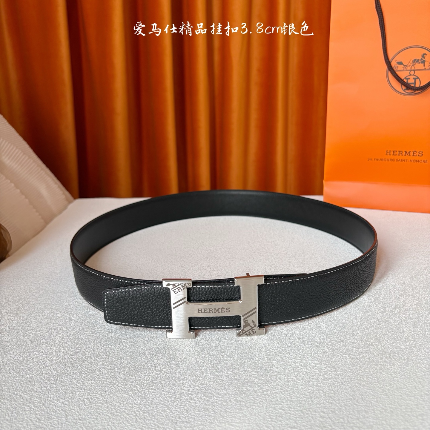 【爱马仕】Hermes 原单爱马仕，宽3.8cm进口原版皮带身，双面可两面用，精品电镀五金 ！