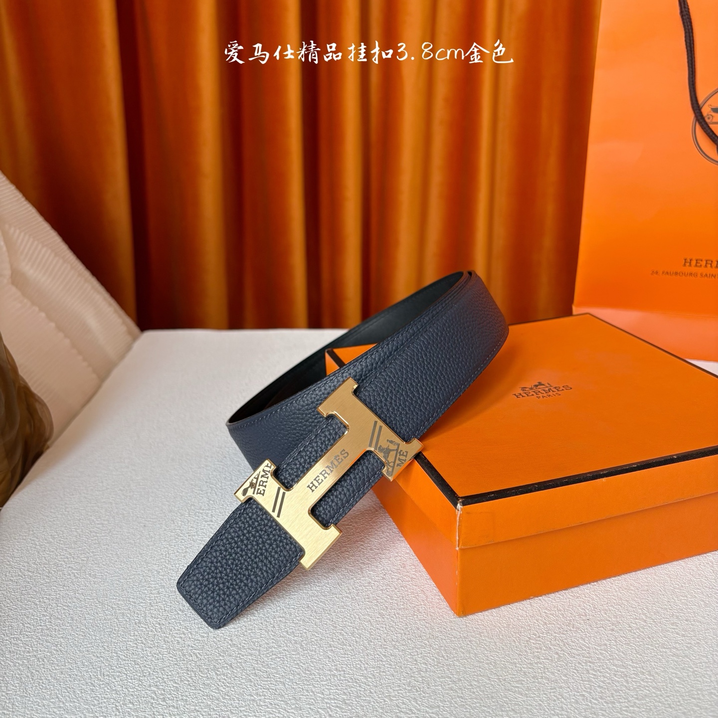 【爱马仕】Hermes 原单爱马仕，宽3.8cm进口原版皮带身，双面可两面用，精品电镀五金 ！