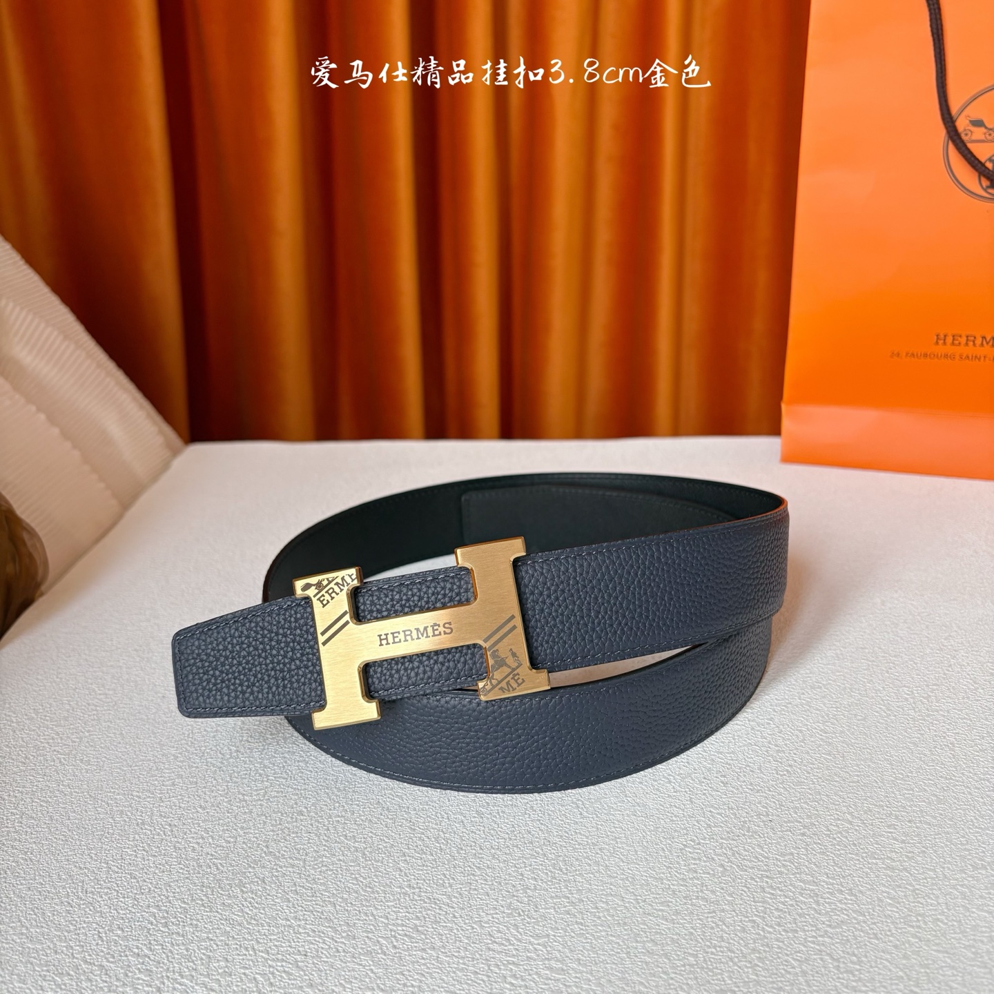 【爱马仕】Hermes 原单爱马仕，宽3.8cm进口原版皮带身，双面可两面用，精品电镀五金 ！